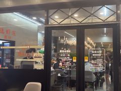 -指爱龙虾(金杨路总店)