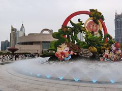 -上海博物馆(人民广场馆)