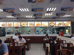 -日月永和中国餐饮名店(凤凰店)