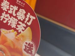 -俏啤小牛烧烤·内蒙大串精酿(万锦店)