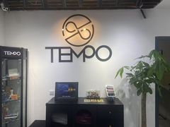 -TEMPO 音乐(五角场店)