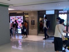 -新城市广场