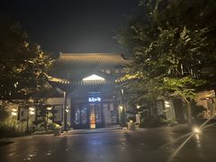 -春色如许·茶食餐厅(桃李春风店)