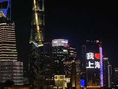 -罗斯福色戒酒吧(外滩店)