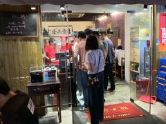 门面-味仙疯美蛙鱼头(清扬路总店)