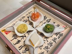 -东海朗廷酒店-唐阁T’ANG COURT 中餐厅