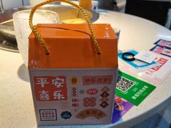 -芈重山老火锅(广州首店)