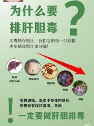 -丹漪·DANYI 美肤中心