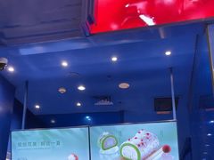 -the Roll'ING手作瑞士卷专门店(卓悦中心店)