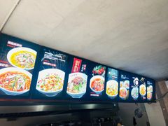 -万县面馆(高笋塘店)