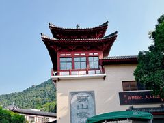 -华清宫景区