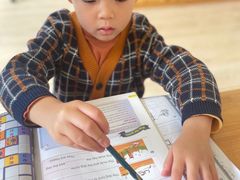 -上海市浦东新区恒宇幼儿园(杨南部)