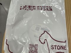 -石头先生的烤炉(济南领秀城贵和店)