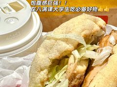 -麦当劳(江湾镇店)