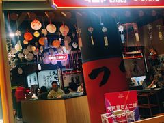 门面-卿古炭火烤肉(亲橙里店)