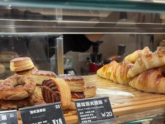 -81BAKERY(大学路店)