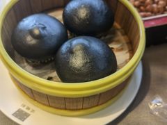 -采蝶轩