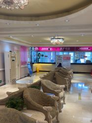 -北京俪婴妇产医院(朝阳大悦城店)