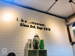 -吃饼人西餐(南开店)