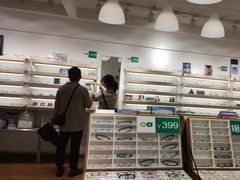 -刺鸟眼镜(全国连锁中山广场店)