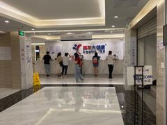 -美年大健康体检(天河东路分院)