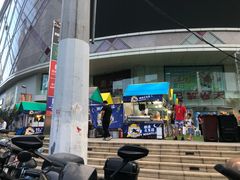 -巴黎春天(陕西路店)