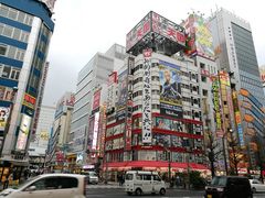 -秋叶原电器街