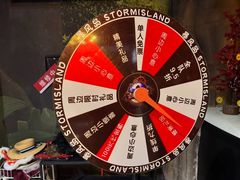-暴风岛沉浸式体验馆(百联世纪店)