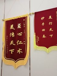 -佛山艺美医疗美容·整形·美肤·塑形
