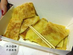 -六合夜市