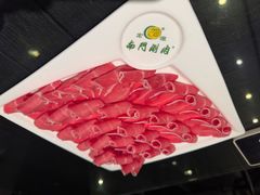 -南门涮肉(上海一店)