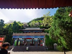 -千佛山风景名胜区