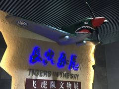 -昆明市博物馆(昆明市文物保护和考古研究中心)