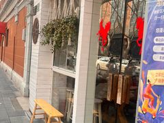 -Egg•Allday Brunch(襄阳北路店)