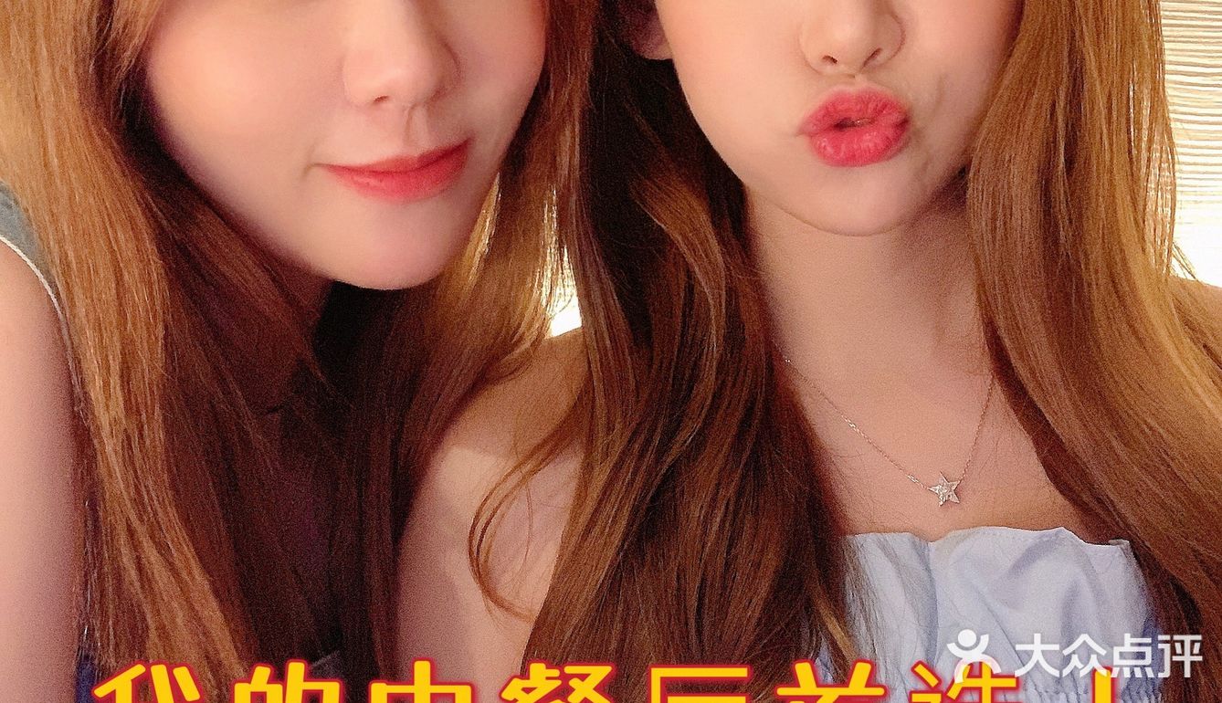 我的中餐厅首选[调皮]爱上小炳胜！！！