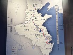 -隋唐大运河文化博物馆
