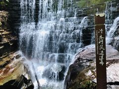 -尧上仡佬族文化村