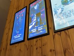 -明日世界密室轰趴·剧本桌游·箭馆团建(国贸店)