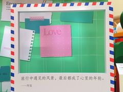 -天津万象城