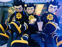 -太二酸菜鱼(正大广场店)