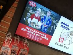 -怪噜范·老贵阳街头名小吃(汇金星力城店)