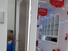 -深圳富茂格伦菲尔口腔门诊部(龙华清湖总院)