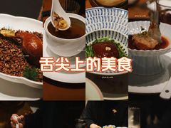 -觀芷隐轩