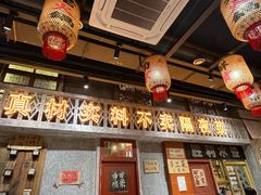 -旧街市鲜货老火锅(大光路店)