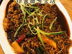 海鲜年糕炸酱面-富乐满韩国正宗炸鸡韩国料理(虹泉路店)