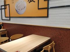 -苏客(金城店)