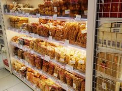 -百年义利(福长街店)