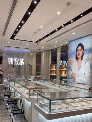 -潮宏基(万象城店)