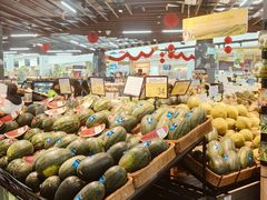 -Big C (拉查丹利店)