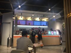 -CoCo都可(燕塘店)